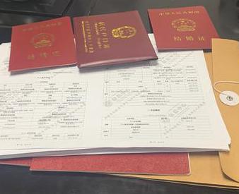 富拉尔基银行如何判断你的征信并决定是否批贷款?