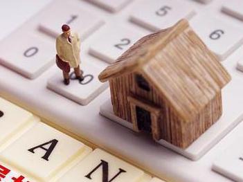 富拉尔基住房公积金的提取条件、材料及流程有哪些？